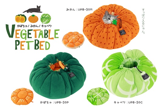 Vegetable Pet Bed - Food-themed cat, dog furniture - Japan Trend Shop