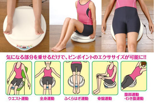 Hula Twister Fit - Stomach and lower body twisting exercise machine - Japan Trend Shop