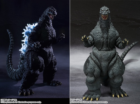 S.H. Monster Arts Kou Kyou Kyoku Godzilla 1989 - Biogoji kaiju design with movie sound effects - Japan Trend Shop
