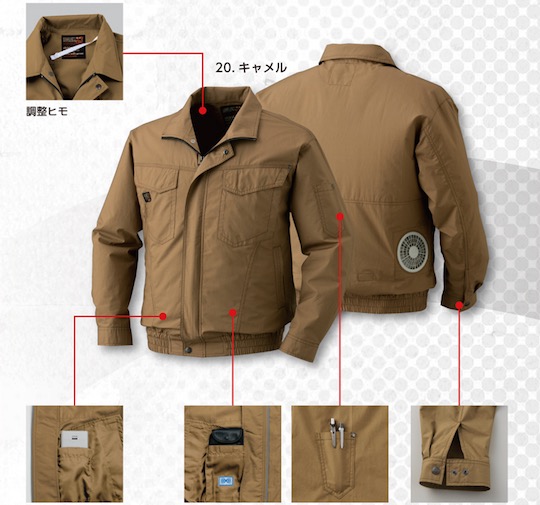 Kuchofuku Air-Conditioned Long-Sleeve Collared Work Shirt - Cooling workwear outdoor jacket - Japan Trend Shop