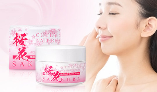 Cutey Nature Sakura Cream - Cherry blossom extract moisturizing cream - Japan Trend Shop