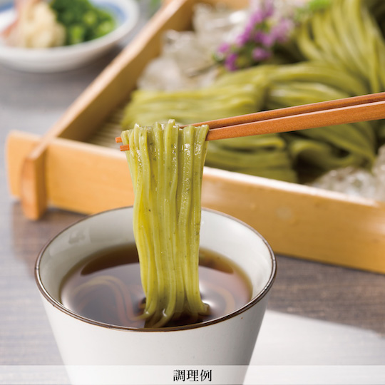 Ishimaru Sanuki Cha-udon Green Tea Noodles - Japanese tea-flavored udon - Japan Trend Shop
