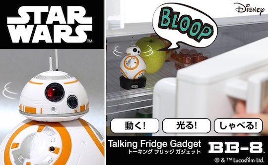 Star Wars BB-8 Talking Fridge Gadget - Japan-exclusive droid toy - Japan Trend Shop