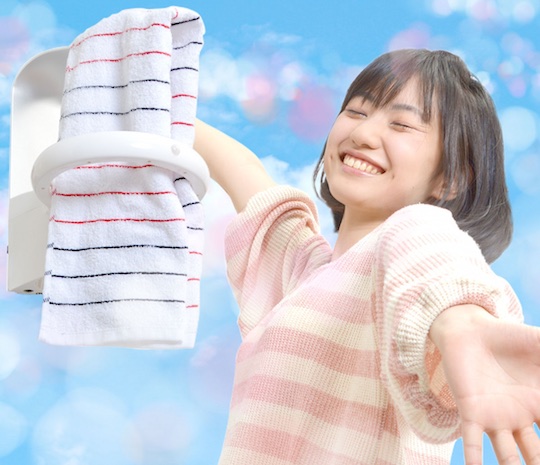 UV Towel Dryer Hanger - Ultra-violet device for fresh towels - Japan Trend Shop