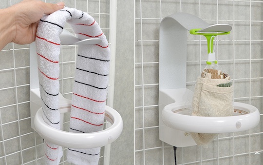 UV Towel Dryer Hanger - Ultra-violet device for fresh towels - Japan Trend Shop