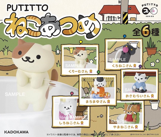 Neko Atsume Kitty Collector Putitto Cup Figures Box - Phone game toys - Japan Trend Shop
