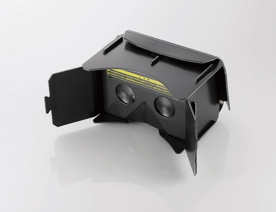 Elecom Virtual Reality Headset BotsNew Lite - Smartphone VR app goggles device - Japan Trend Shop