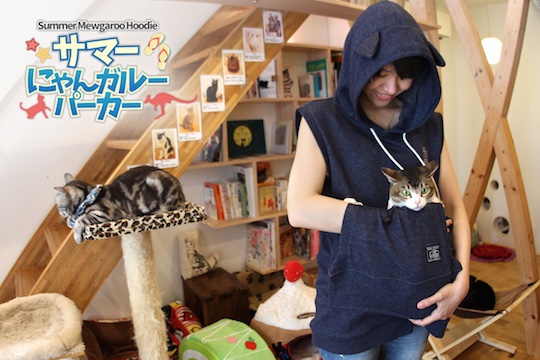 Summer Mewgaroo Hoodie with Pet Pouch - Cat, dog cuddle pocket clothing - Japan Trend Shop
