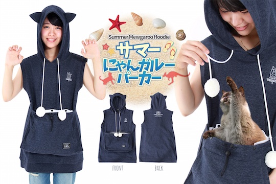 Summer Mewgaroo Hoodie with Pet Pouch - Cat, dog cuddle pocket clothing - Japan Trend Shop