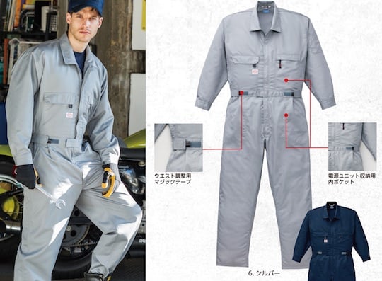 Kuchofuku Air-Conditioned Jumpsuit - One-piece cooling work clothes - Japan Trend Shop