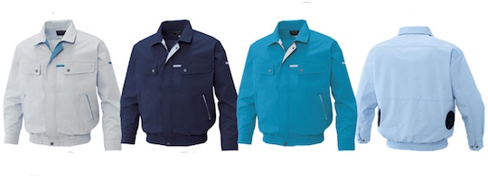 Kuchofuku Air-Conditioned Long-Sleeve Work Jacket - Dual fan cooling clothes - Japan Trend Shop