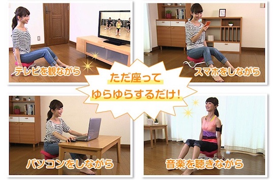 Nagara Walk Workout Chair - Abdominal, mid-section exercise equipment - Japan Trend Shop