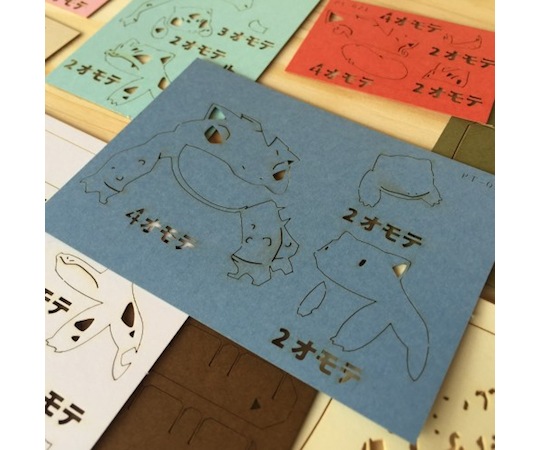 Pokemon Paper Theater DIY Crafts Kit - Pokemon-theme paper crafts - Japan Trend Shop