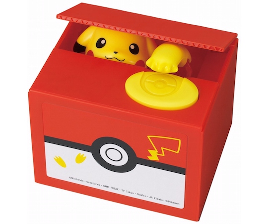 Pikachu Itazura Piggy Bank - Pokemon character money box - Japan Trend Shop
