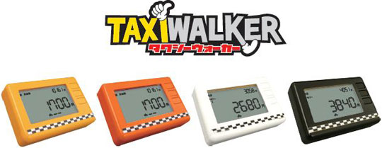 Taxi Zähler Pedometer - Amüsante Trainingshilfe - Zählt Kalorien und Fahrtkosten - Japan Trend Shop