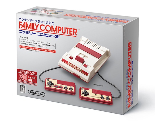 Nintendo Famicom Mini NES Classic Console - Japanese Nintendo Entertain System retro model - Japan Trend Shop