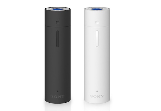 Sony Aromastic Mobile Scent Dispenser - Personal fragrance mood changer - Japan Trend Shop