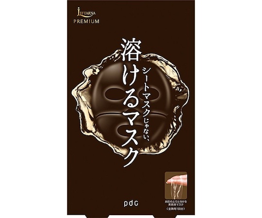 Premium Melty Transparent Face Pack - Rejuvenating skin-care beauty product - Japan Trend Shop