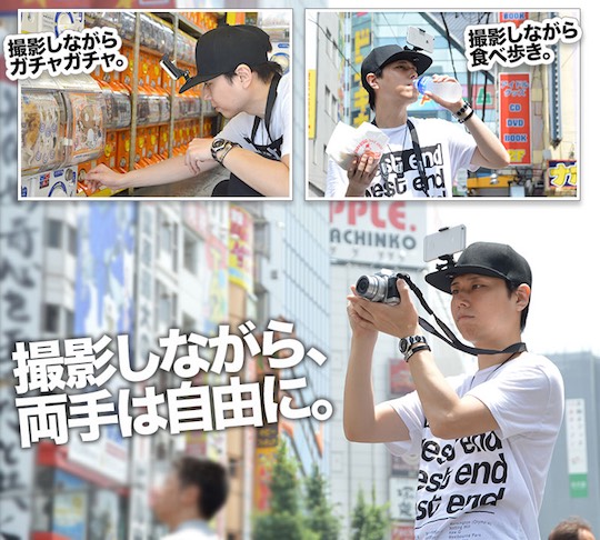 Smabow Smartphone Camera Hat - Baseball cap with camera holder - Japan Trend Shop