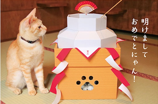 New Year Kagami Mochi Cat House - Japanese Oshogatsu decoration pet furniture - Japan Trend Shop