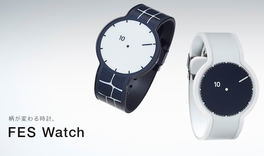 Sony FES Watch - Customizable designer e-paper wristwatch - Japan Trend Shop