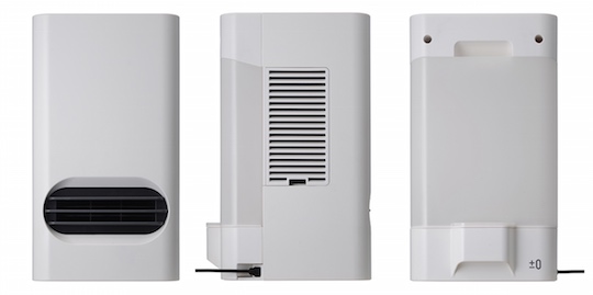 Plus Minus Zero Ceramic Fan Heater-Humidifier X210 - Two-in-one designer humidification, heating unit - Japan Trend Shop