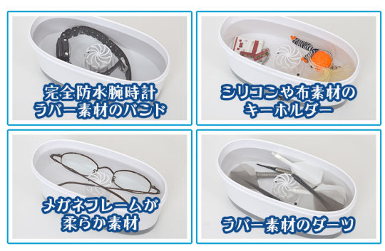 Mini Mini Desktop USB Washing Machine - Cleaning device for small items by Thanko - Japan Trend Shop
