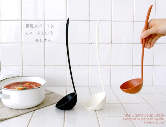 Tate Otama Standing Ladle - Practical soup ladle with base - Japan Trend Shop