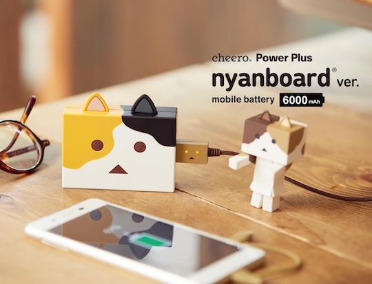 Nyanboard Nyanbo Mobile Battery - Yotsuba&! manga cat character backup power supply - Japan Trend Shop