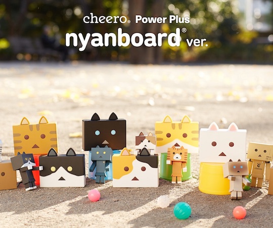 Nyanboard Nyanbo Mobile Battery - Yotsuba&! manga cat character backup power supply - Japan Trend Shop