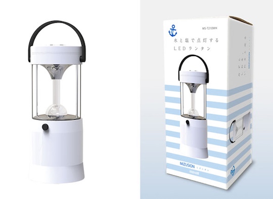 Mizusion Saltwater-powered LED Lantern - Saline water lamp by Maxell - Japan Trend Shop
