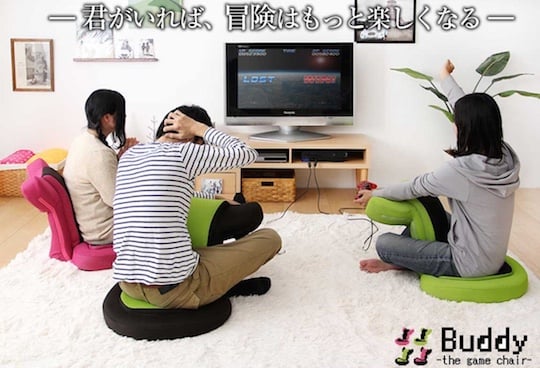 Buddy the Game Chair - Video game playing seat - Japan Trend Shop