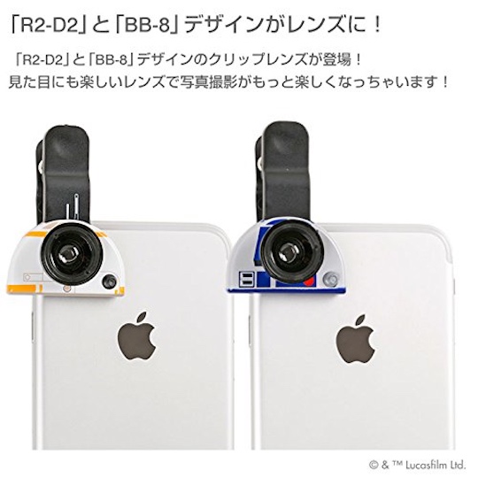Star Wars BB-8 R2-D2 Wide-angle Lens Phone Camera Clip - Fisheye, close-up lens accessory - Japan Trend Shop