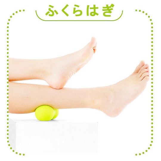 Yawako Massage Ball - Releases aches and stiffness - Japan Trend Shop