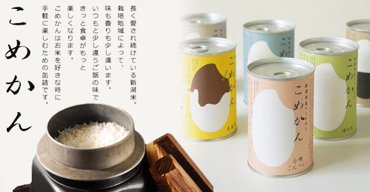 Komecan Rice Sampling Set (6-can Pack) - Niigata rice gift set - Japan Trend Shop