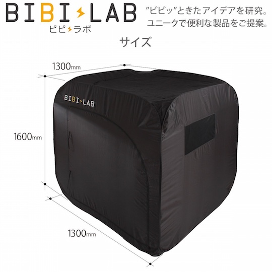 Bocchi Indoor Home Tent - Portable private gaming room - Japan Trend Shop
