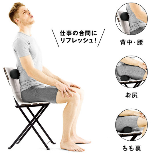 Max Katao Massage Ball - Extra hard barbell massage tool - Japan Trend Shop