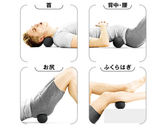 Max Katao Massage Ball - Extra hard barbell massage tool - Japan Trend Shop