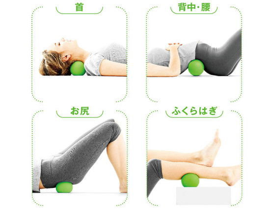 Max Yawako Massage Ball - Medium-hard massage tool - Japan Trend Shop