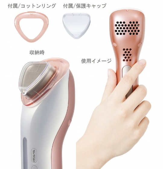 Panasonic Skin Care Ion Effector EH-ST75-P - Face moisturizing, cleansing - Japan Trend Shop