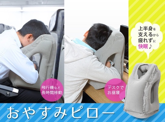 Oyasumi Pillow Travel Sleeping Head Cushion - Inflatable journey pillow - Japan Trend Shop
