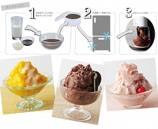 Automatic Taiwanese Snowflake Shaved Ice Snow Cone Machine - Fluff ice, Baobing dessert maker - Japan Trend Shop