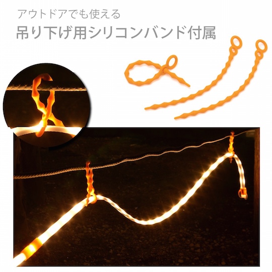 Lumen LED USB Rope Light - String light - Japan Trend Shop