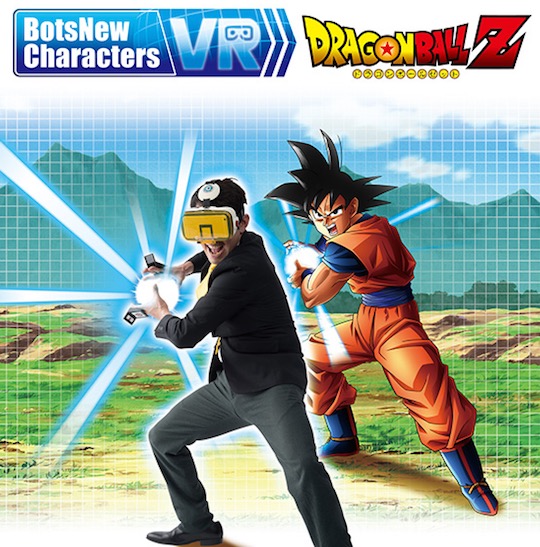 BotsNew Virtual Reality Dragon Ball Z Headset - Anime VR immersion game - Japan Trend Shop