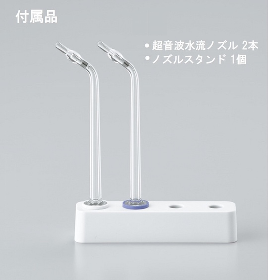 Panasonic Doltz Mouth Jet Washer - Dentist-level oral hygiene device - Japan Trend Shop