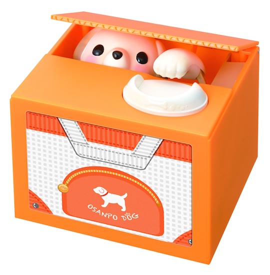 Naughty Puppy Voice-activated Itazura Coin Bank - Interactive toy money box - Japan Trend Shop