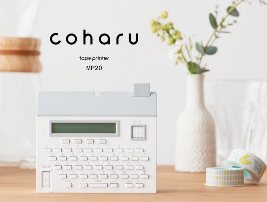 Coharu Customized Tape Printer - Print your own decorative tape - Japan Trend Shop
