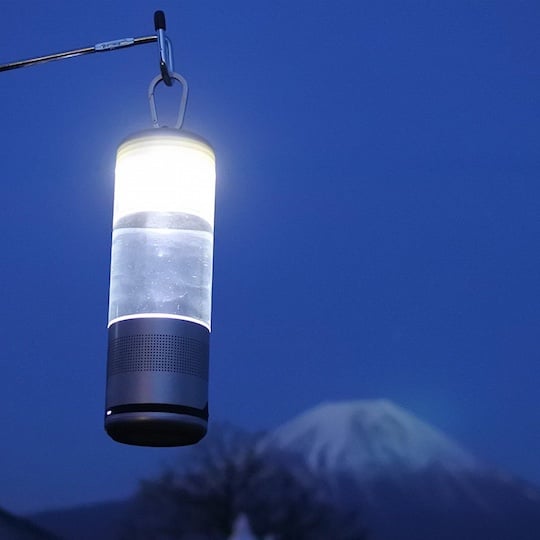 Playful Lantern Speaker Bottle - Outdoor audio device, lamp - Japan Trend Shop