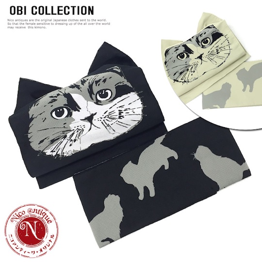 Cat Kimono Obi Belt - Feline design yukata and kimono accessory - Japan Trend Shop