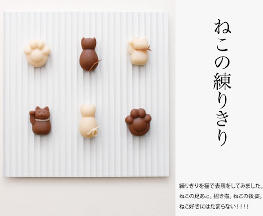Wagashi Japanese Sweets Cat Molds